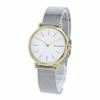 Skagen Women's Signature Watch SKW2729, White/Silver, Quartz Movement