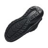 Under Armour Charged Rogue 5 SE Women's Running Shoes