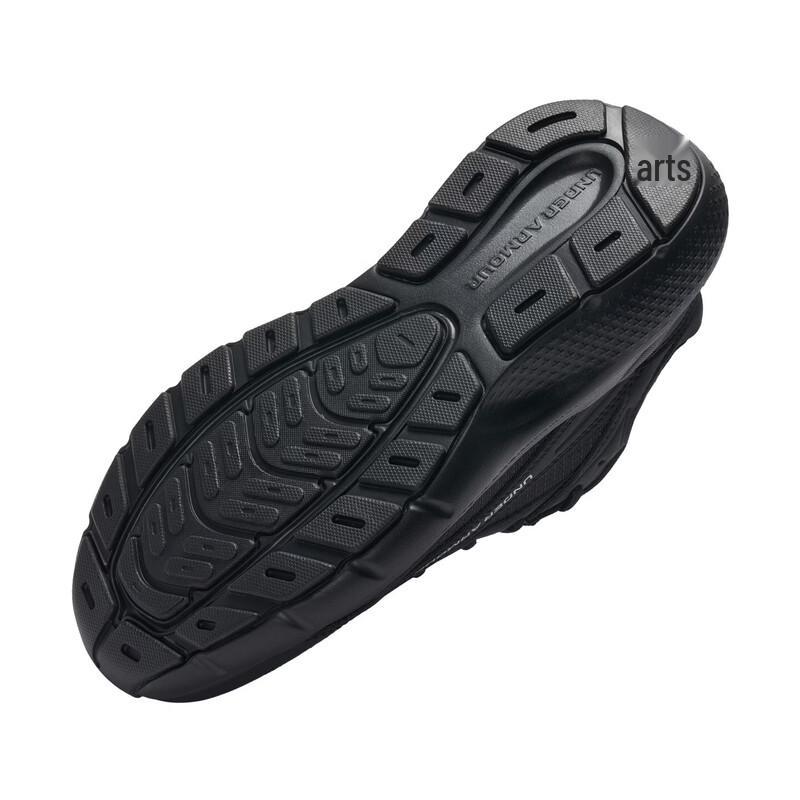 Under Armour Charged Rogue 5 SE Women's Running Shoes
