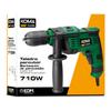 Hammer Drill 710W 29x20cm KOMA TOOLS