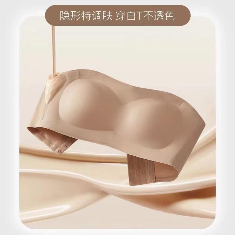 [Dancing Can't Fall Off] Dancing Students Invisible Strapless Underwear Close Breast Gathering Bra Silicone Non-slip Strip Bra