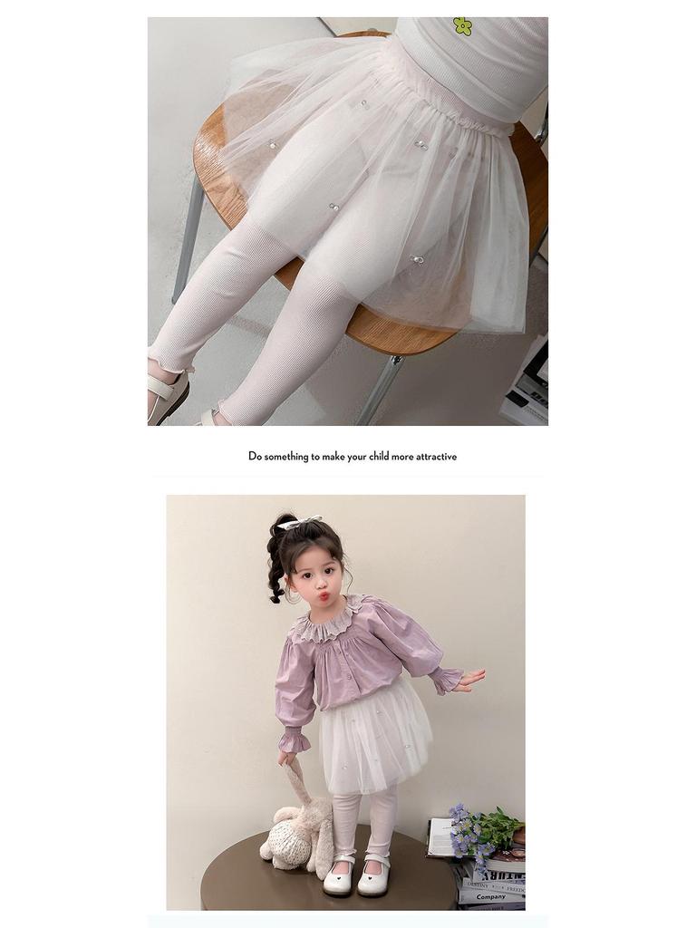 Pantalon en maille pour filles Printemps & Automne avec Jupe en Gaze Perle - Leggings Élégants Deux-en-Un pour Bébés Filles