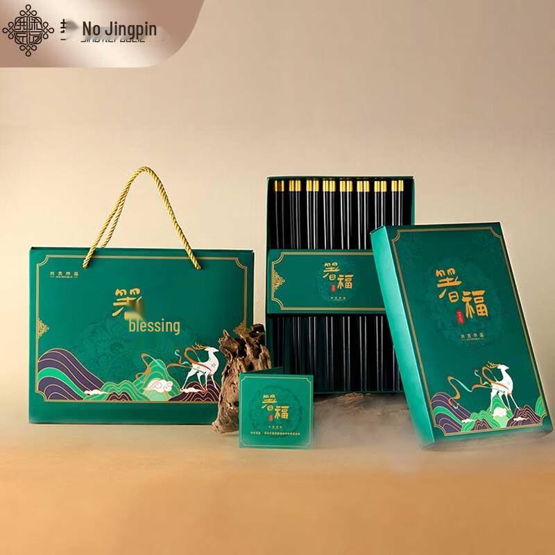 Коллекция Home & Dining от JINGREPUBLIC