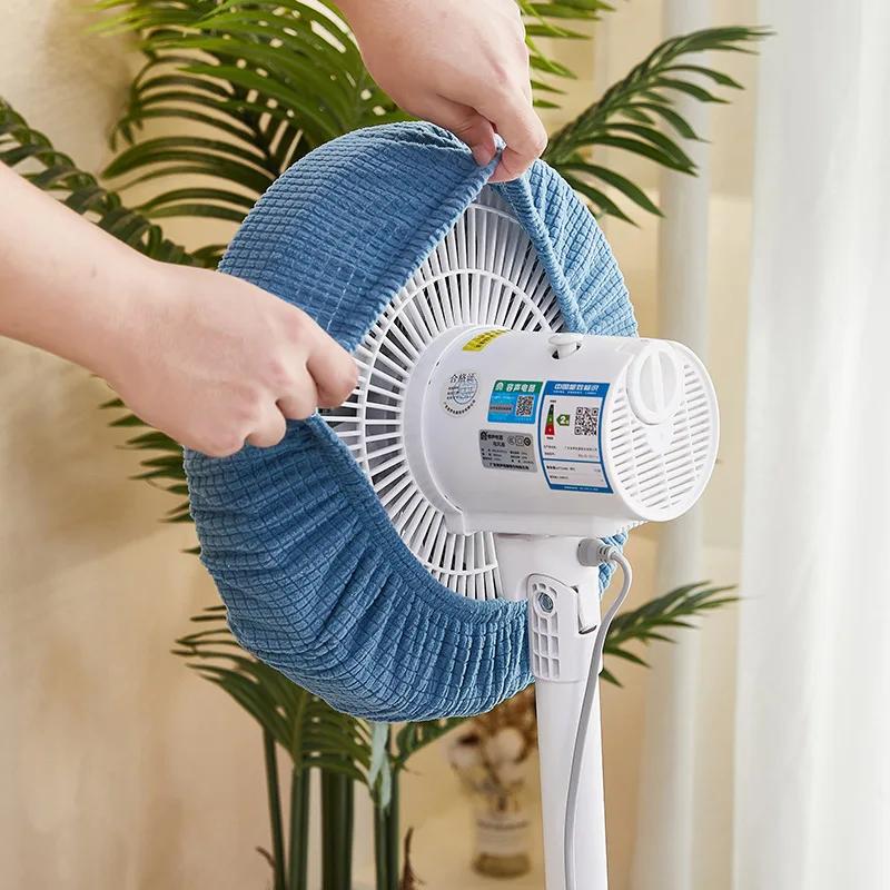 1PCS Electric Fan Dust Cover Tower Fan All-inclusive Vertical Floor Fan Universal Storage Mesh Cover Dust-proof Protective Cover