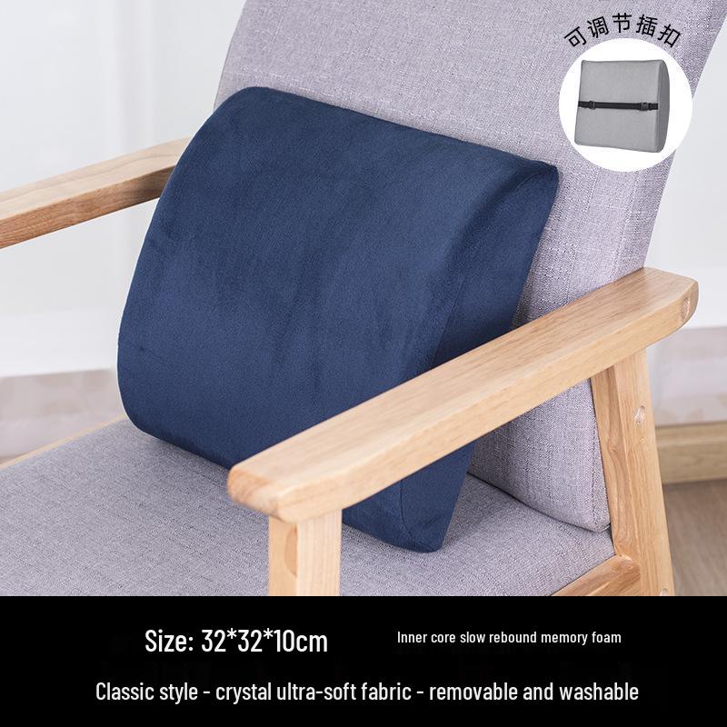 Memory Foam Lumbar Cushion: Detachable Support for Office, Car, or Student Use, Customizable with Logo.