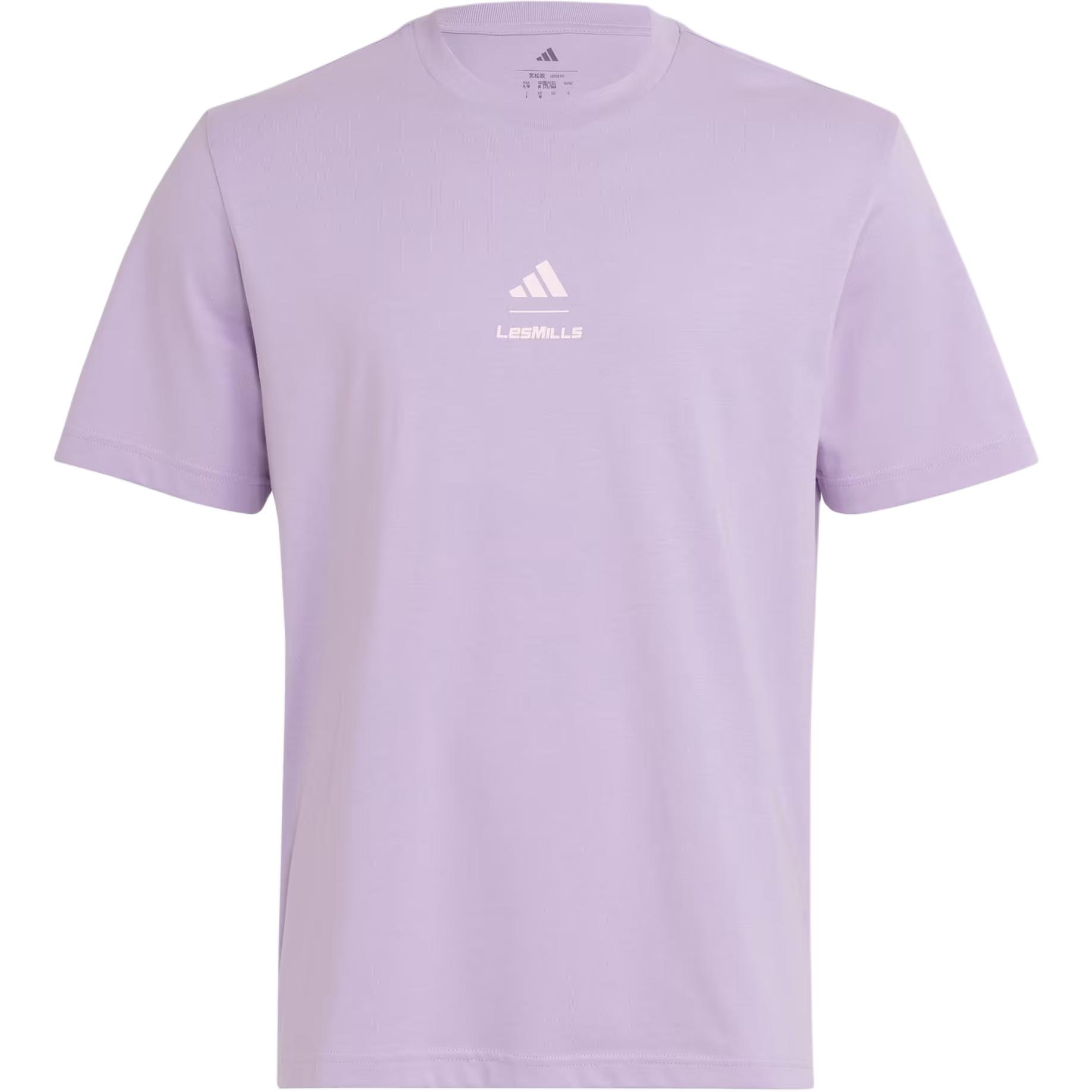 

Adidas Les Mills Трикотажная Хлопковая Футболка С Коротким Рукавом Свободного Кроя Мужские Топы KE7822 S