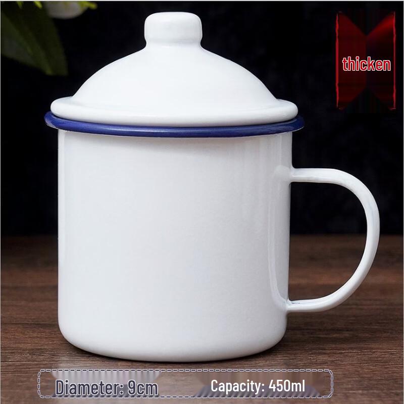 OLOEY Thickened White Enamel Mug