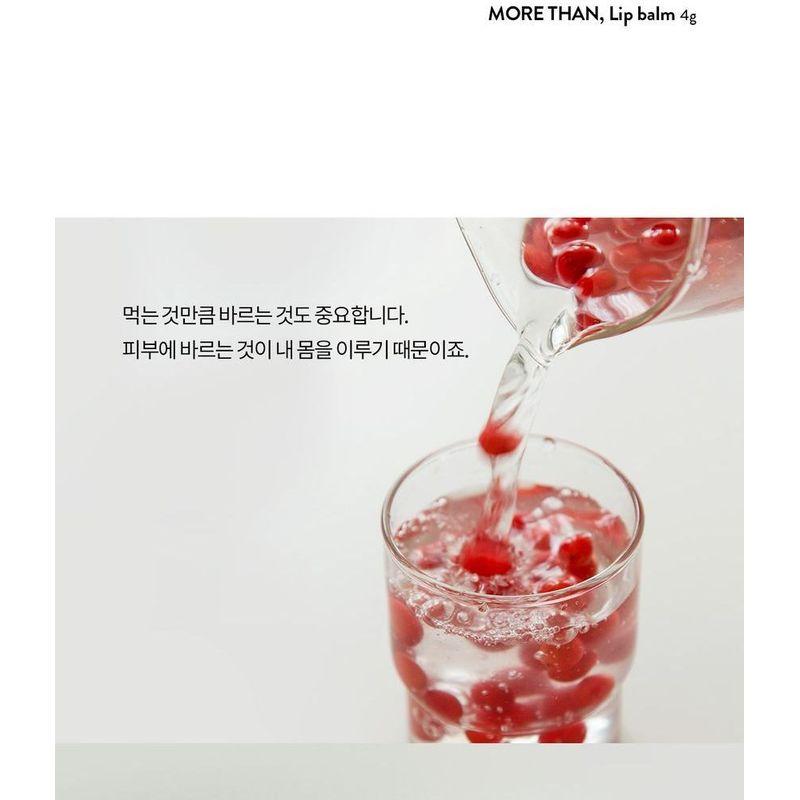 SIORIS Bio Hand- & Lippenpflegeset