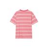 Nike Comfortable Skin-Friendly Soft Striped Logo Print Pullover Short Sleeve T-Shirt Men Tops Ice-Pomegranate FQ3712838