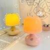 Small Night Light Soft Light Night Light Eye Caring Night Lamp Compact Cup-Shaped Desktop Light Ideal for Kids Adults Desktop Decor