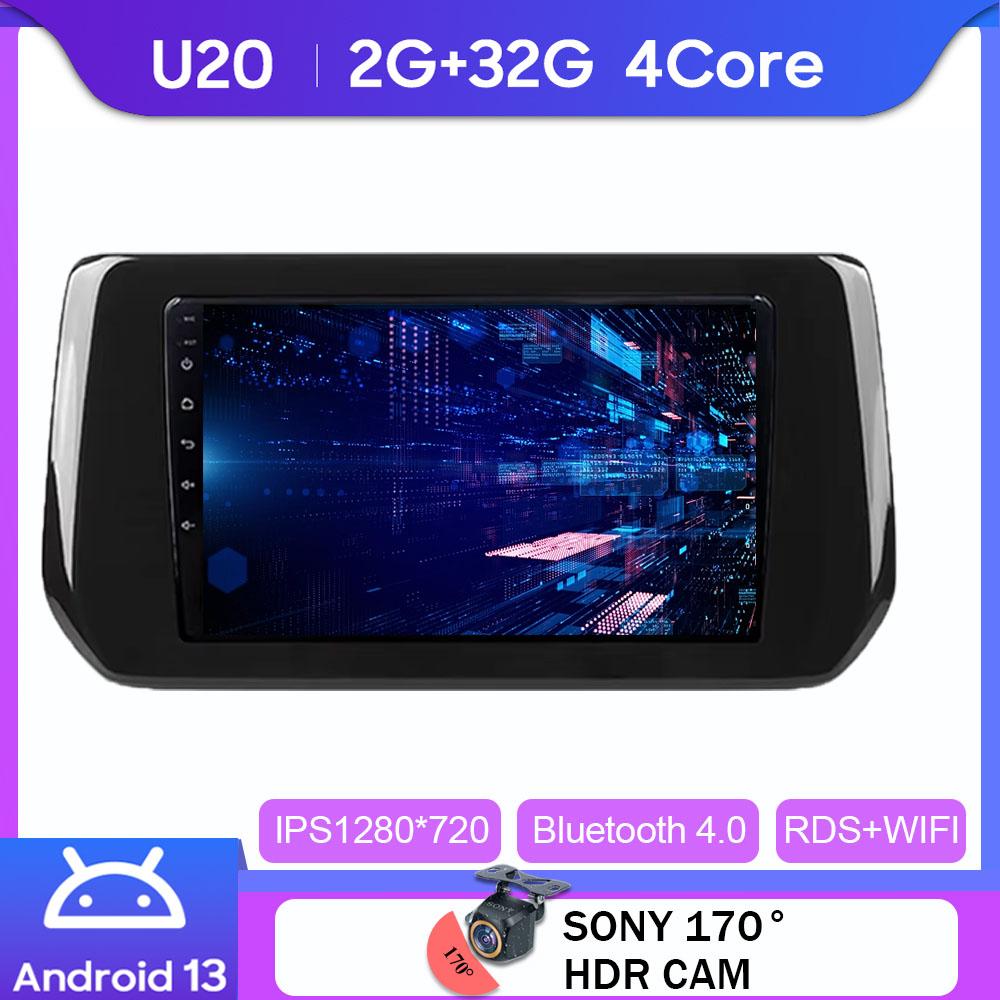 

Auto Radio For Suzuki Swift 6 2025 Android High-Performance CPU HDR QLED Screen Multimedia Player 5G WIFI GPS Navigation DVD
