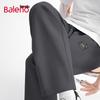 Baleno Men's Loose Wide Leg Casual Pants