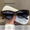 Women's Elegant Cat-Eye Sunglasses