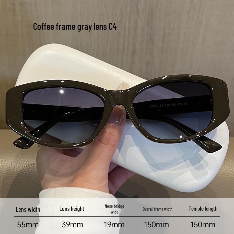 Women's Elegant Cat-Eye Sunglasses