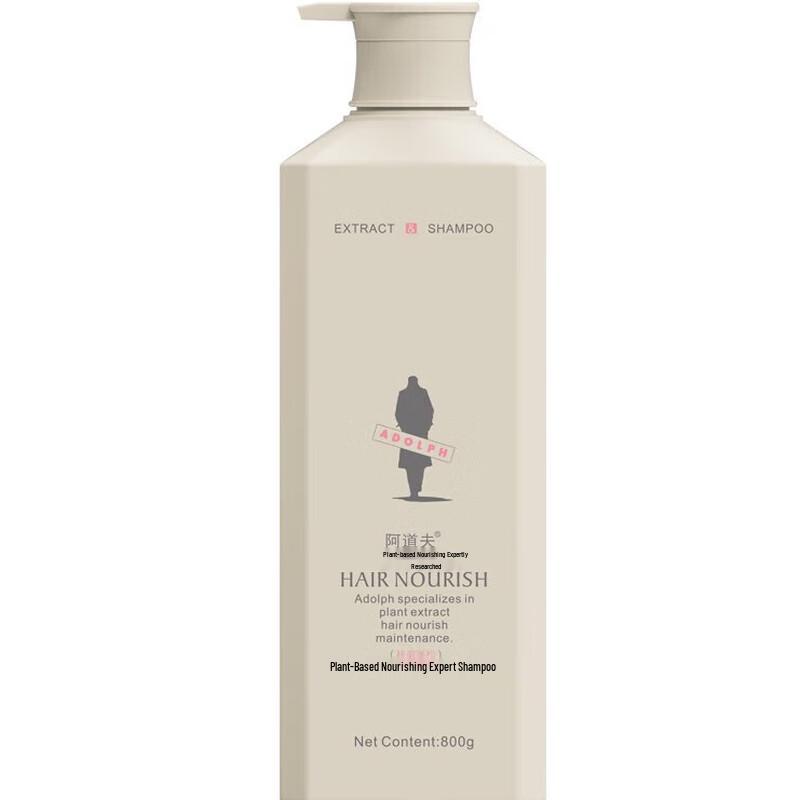 ADOLPH Plant Extract Nourishing Anti-Dandruff Volumizing Shampoo