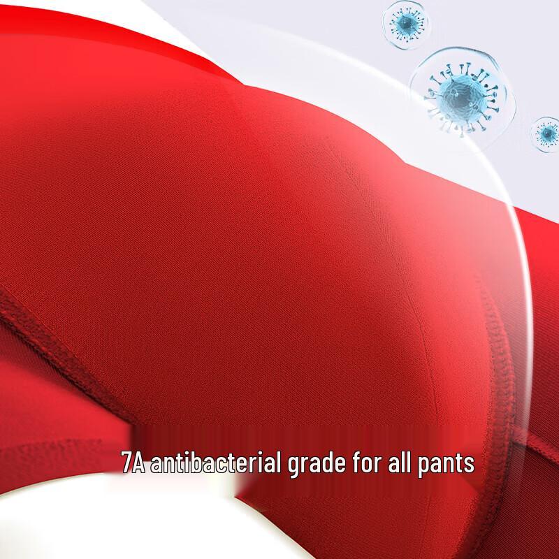 Jianjiang Men's Red Modal Antibacterial Boxer Briefs 3-Pack