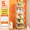 Kitchen Multi-storey Trolley Storage Rack Floor Movable Bathroom Toilet Storage Rack Bedroom Snack Storage Rack