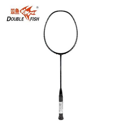 Badminton – Badmintonové rakety
