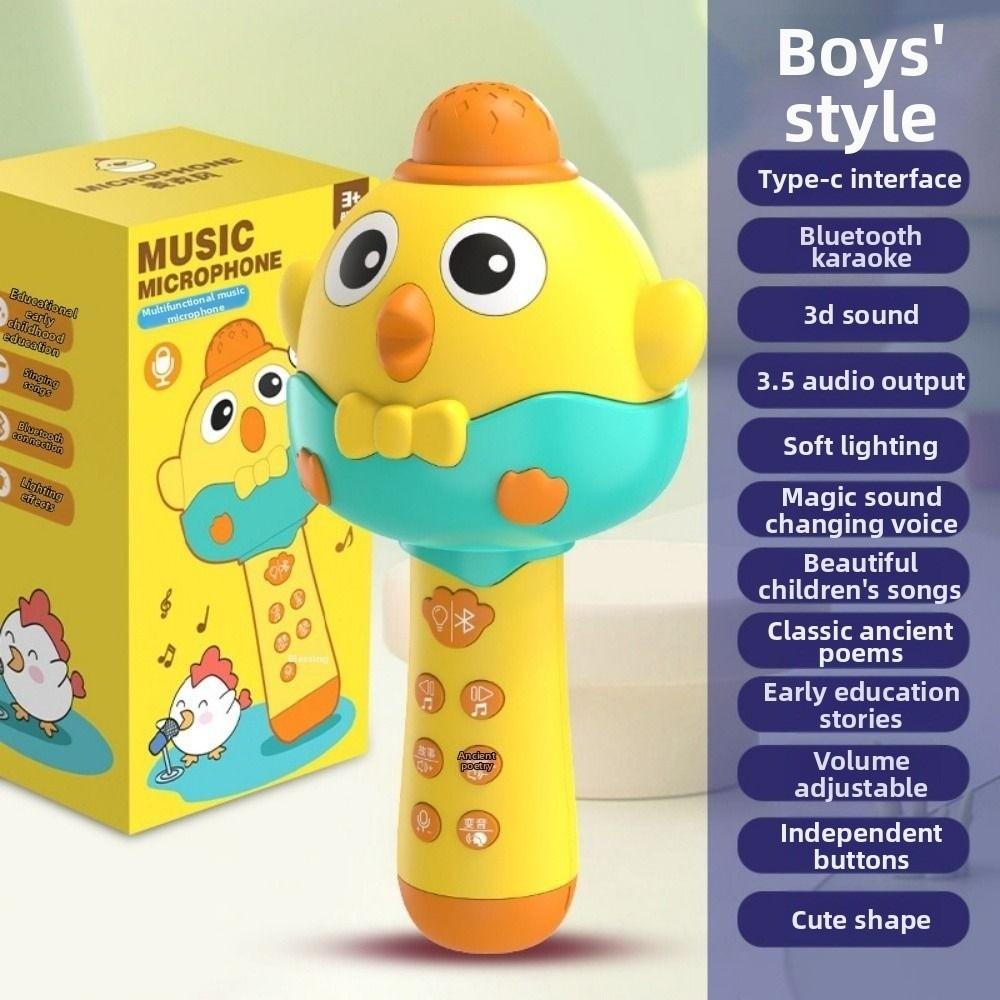 Multistyles Karaoke Toy Plastic Children Cute Microphone High Quality Children Singing Machine