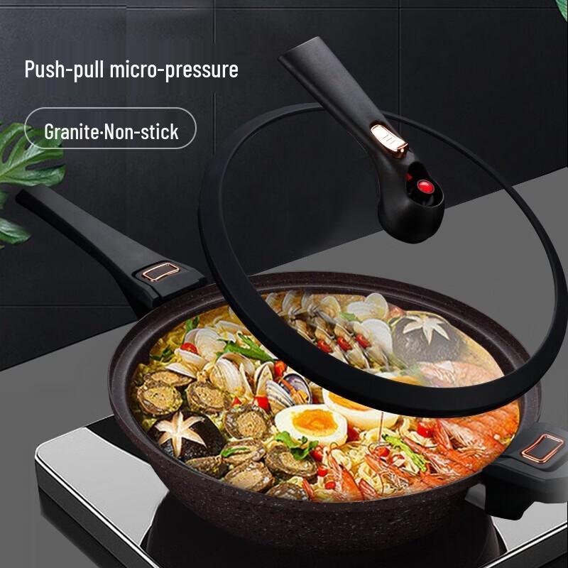 

IBF Stone Cookware Micro-Pressure Wok