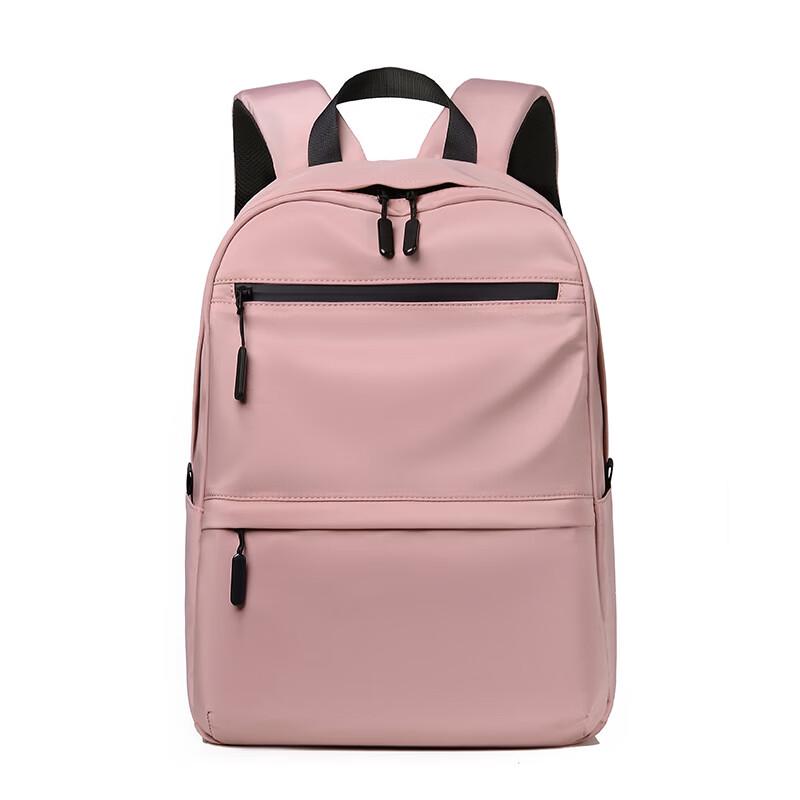 Li Shen Student Laptop Backpack