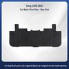 Detachable Nylon Floor Mats for BYD Song 2019-2021 Trunk