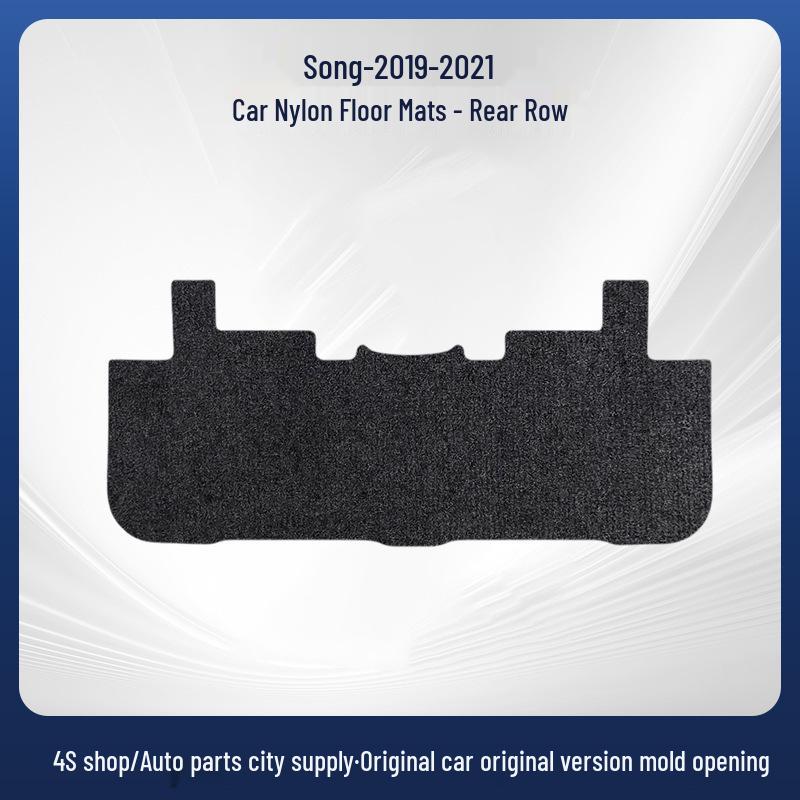 Detachable Nylon Floor Mats for BYD Song 2019-2021 Trunk