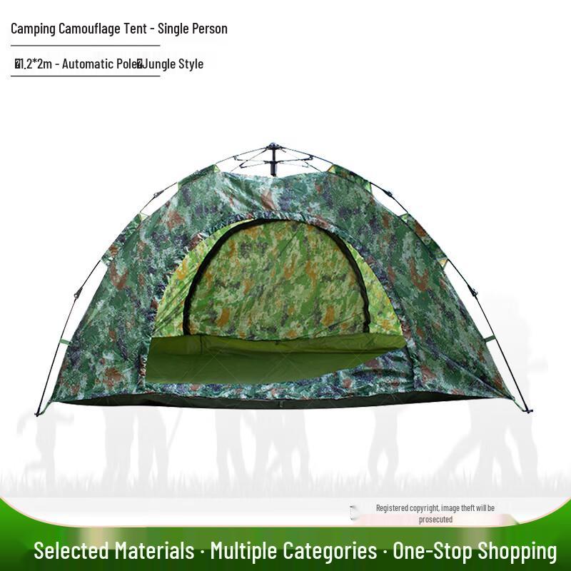 ZhanYe Camouflage Camping Tents