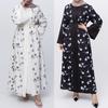 M259 Women's Color Block Flared Sleeve Muslim Abaya Cardigan Dress