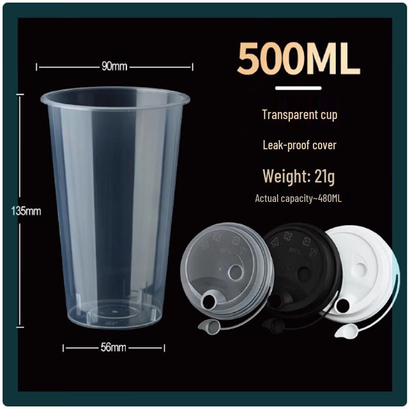 Disposable PP Milk Tea Cups