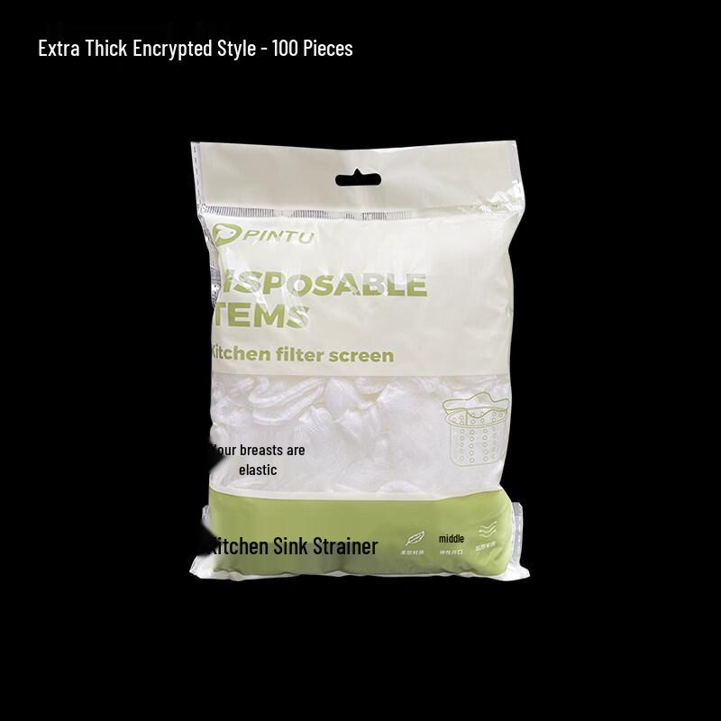 ZISIZ Kitchen Sink Filter Mesh Strainer