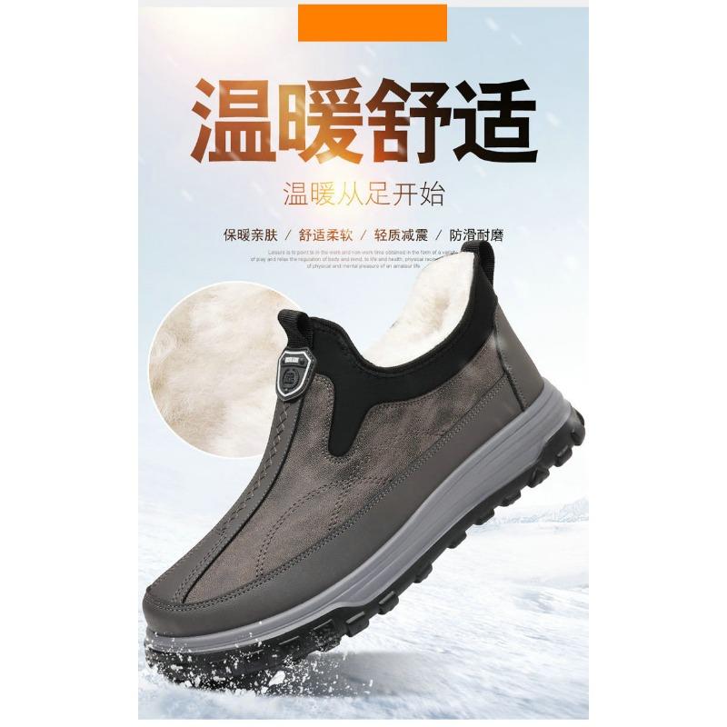 Winter Warm Fleece Lined Mid Top Slip On Snow Boots For Men