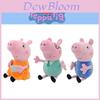 Peppa Pig Plush Toy Soft And Cuddly Stuffed Animal For Kids
