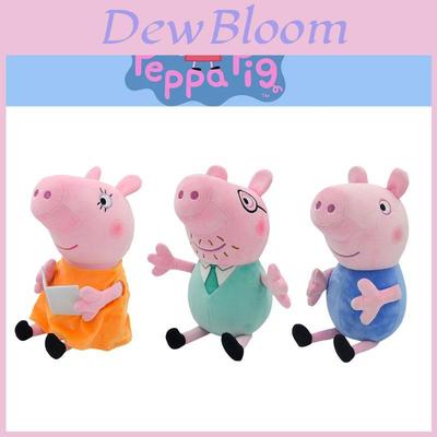 Peppa Pig Plüschtier Weiches und Kuscheliges Stofftier für Kinder