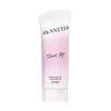 Brightening UV Sunscreen Gel 90ml