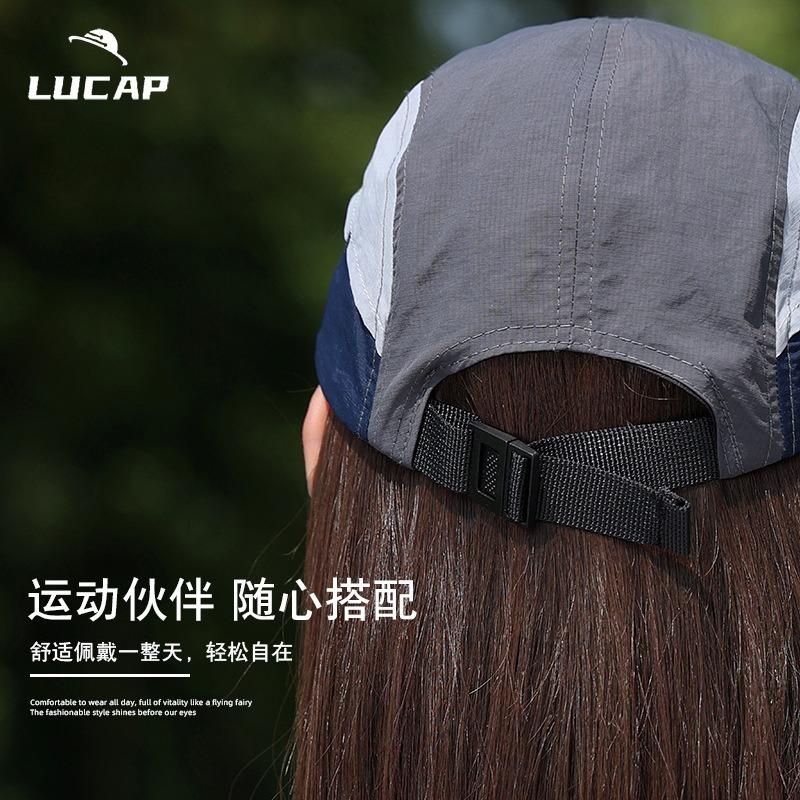 Big head circumference baseball cap Summer sun protection sun hat Women's outdoor cap Big head circumference advanced sense quick-drying baseball cap