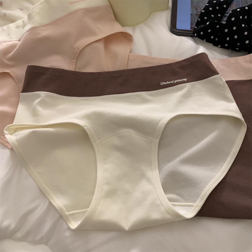 Women's Autumn and Winter Cotton Antibacterial Extended Crotch Wrap Hip Breathable Briefs
