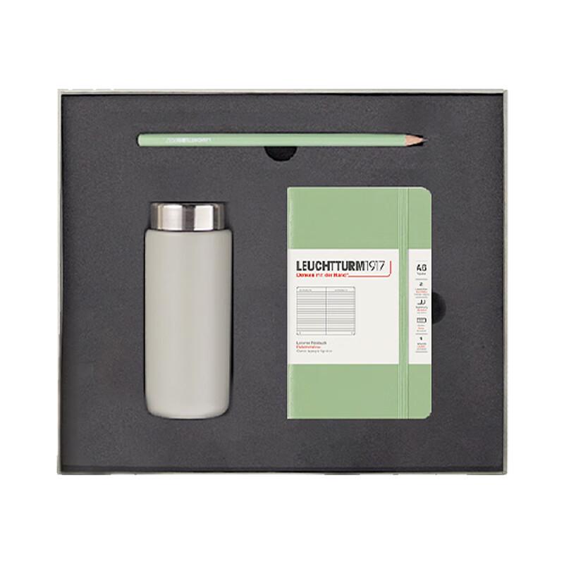 ZOJIRUSHI MOMO Mini Thermos Cup & Lighthouse Notebook Gift Set