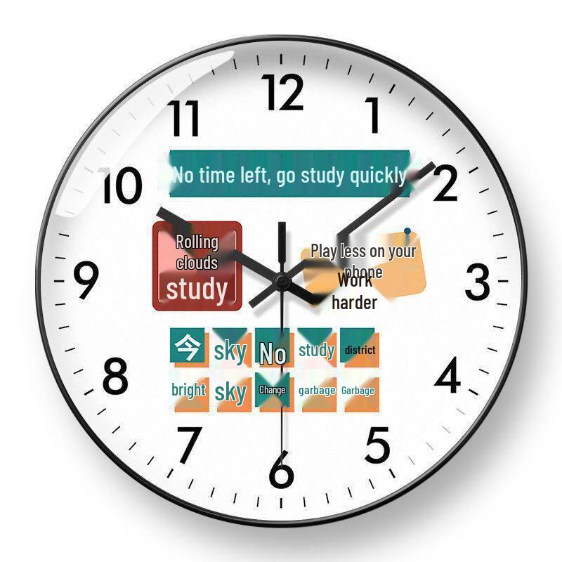 

Silent Classroom Wall Clock with Auto Time Sync - Motivation for High School & College Exam Prep 8 inches