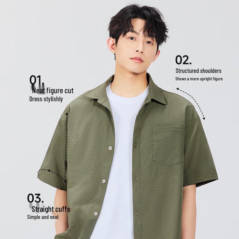 MINISO Men's Ice Silk Casual Short Sleeve Shirt