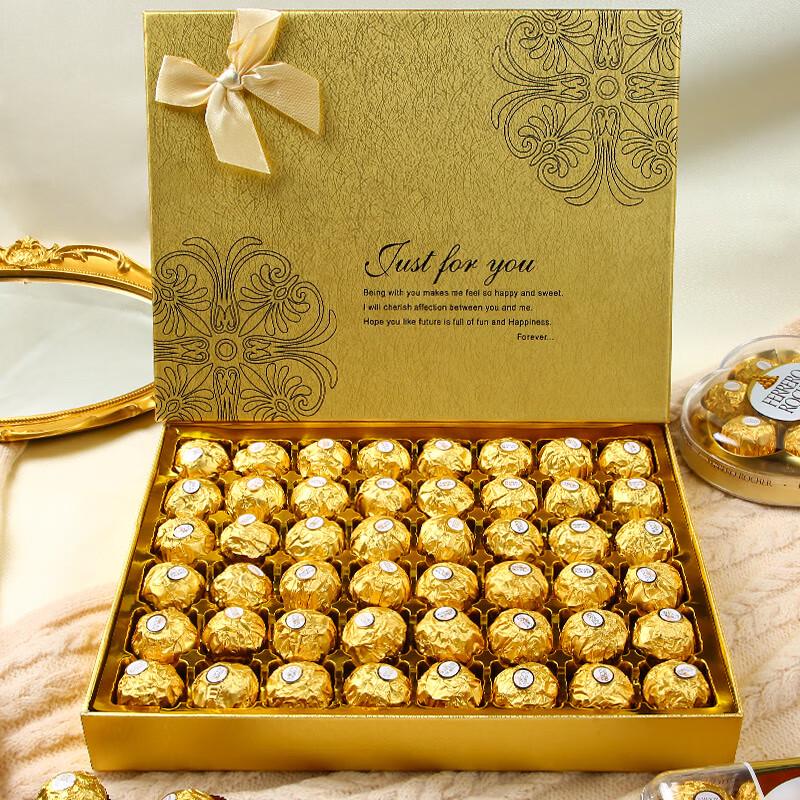 Подарочная коробка шоколадных конфет Ferrero Rocher 48 Pieces (600g)