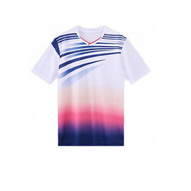 Jinglangtu Women's White Badminton 4-Piece Set