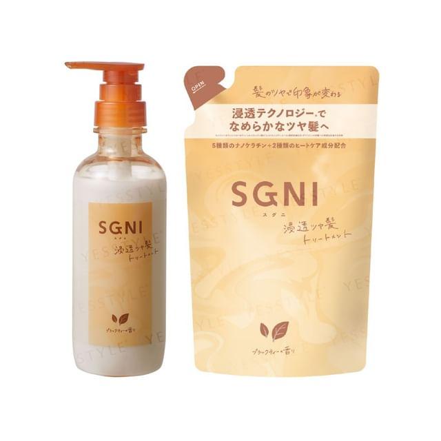 SGNI - Penetrating Glossy Hair Treatment 340ml Refill