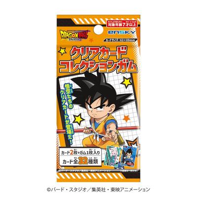 Ensky Dragon Ball DAIMA Clear Card Collection Gum [First Production Limited BOX Purchase] GumCandy Toy [BOX SaleSet of 16]