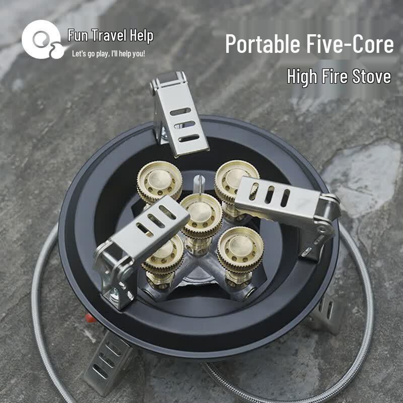Quyoubang Portable 5-Core Windproof Gas Stove