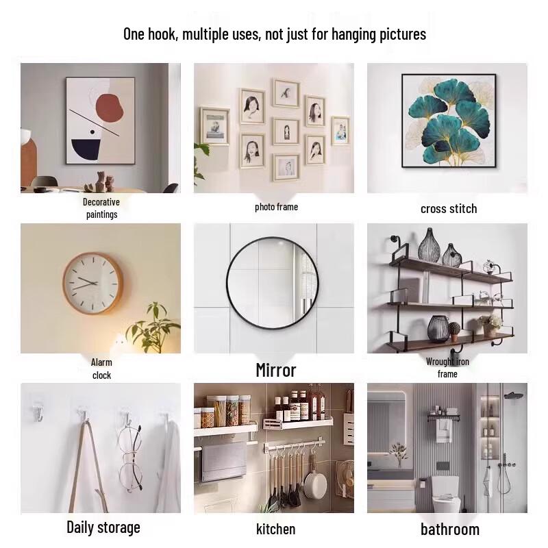 CHUSHE Multi-purpose Wall Hooks