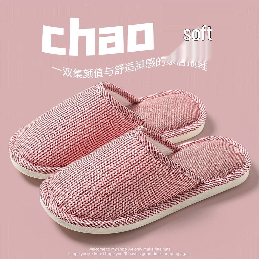 Unisex Non-Slip Indoor Slippers for Year-Round Comfort