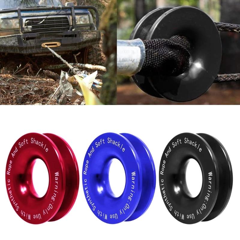 Aluminum Alloy Snatchs Recovery Rings Winch Snatchs Block Pulley Towing Rings for Soft Shackle and Synthetic Rope