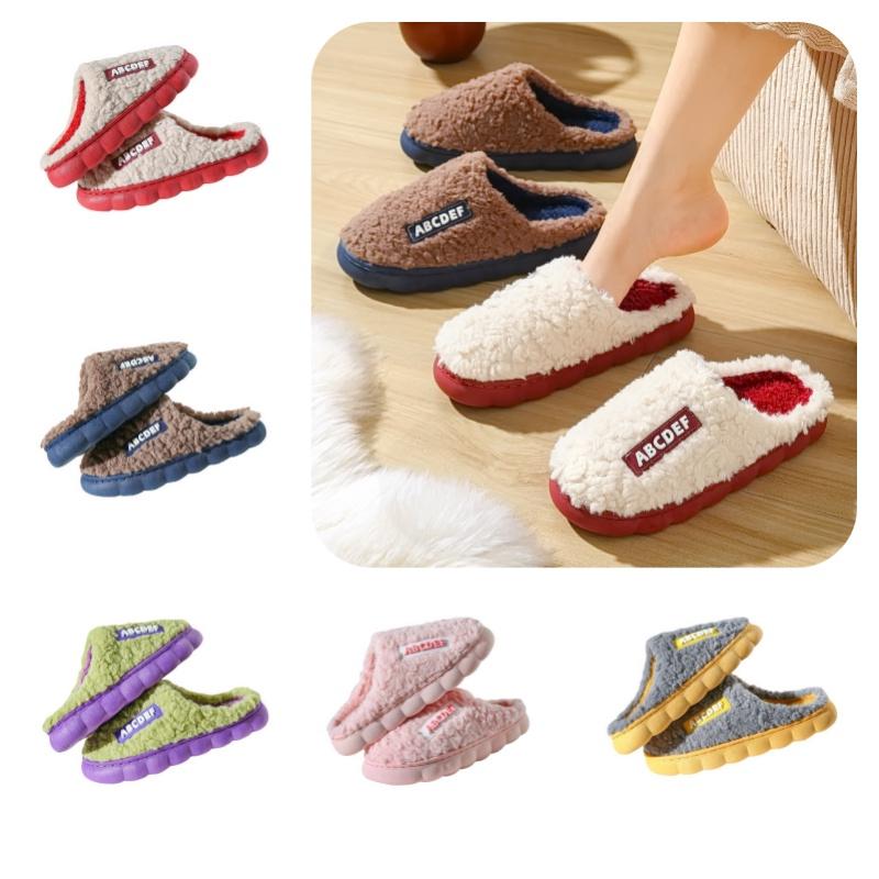 Thickened Warm Cotton Slippers Unisex Indoor Home Slippers For Winter