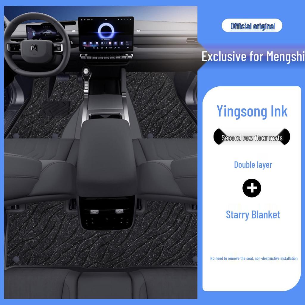 Eco-Friendly Leather Floor Mats for Mengshi M817: Full-Coverage Interior Protection and Modification